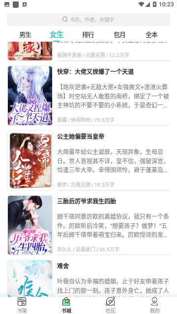 久久精品国产精品亚洲毛片 制作团队注重用户反馈