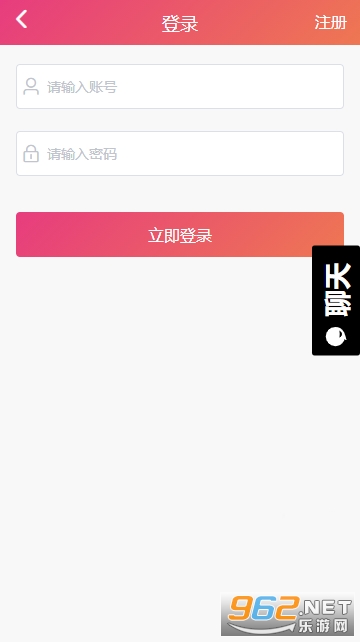 黄瓜视频app 我还没有学会回答这个问题