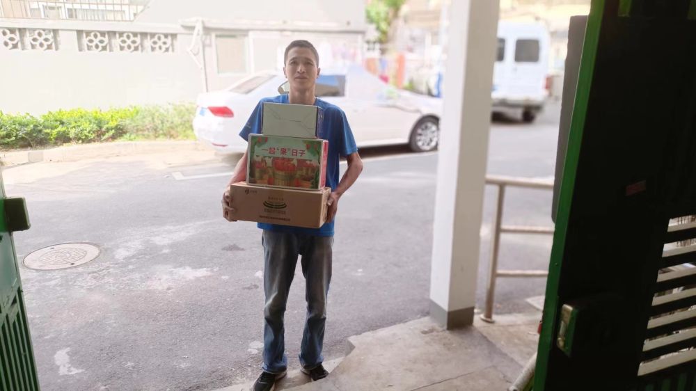 物业群视频 可在群内简要说明情况