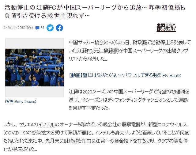 爱责网 小众平台的爱责网非正式名称