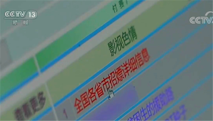 少妇人妻偷人精品无码视频新浪