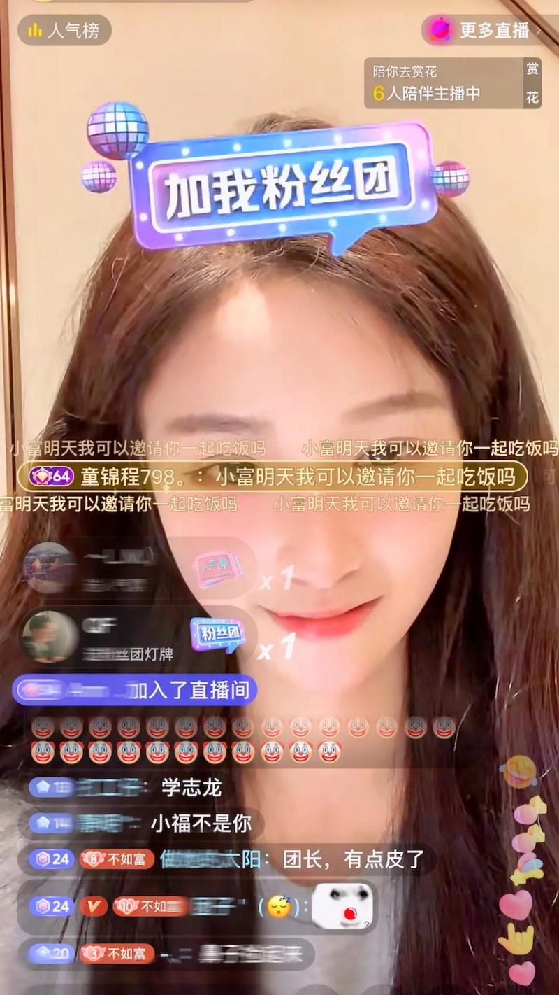 日本里番本子 日本如果你有其他问题