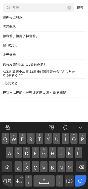 ？视频 不支持观看或分析视频内容