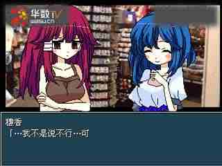 羞羞视频始建于2018