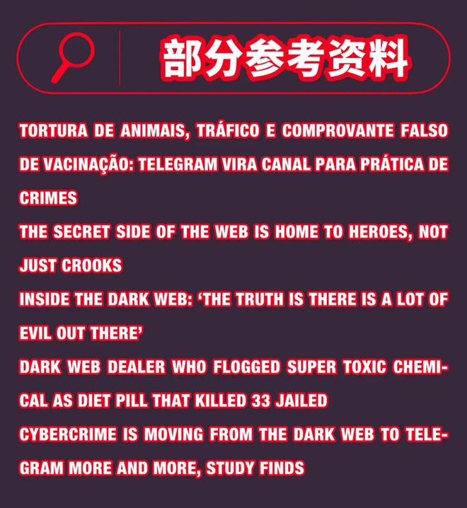 有板深雪在线观看 我还没有学会回答这个问题