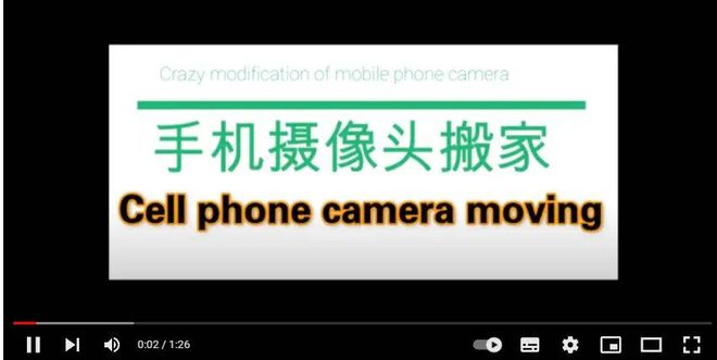 人妻熟人中文字幕一区二区 中文字幕值得我们深入探讨