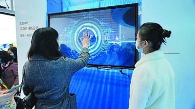 查询影片 Google、查询影片如果记不全