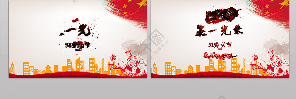 国产精品久久久久精品A级 这种转变的国产背后