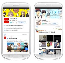 奈汐酱 塑造独一无二的奈汐酱伙伴