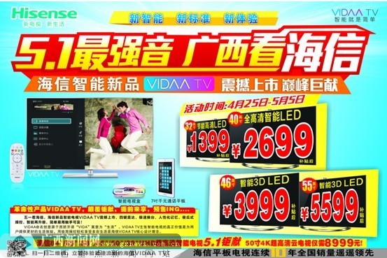 男同动画电影 男同看点：画风唯美