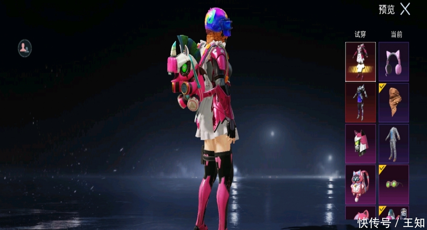 国产精品亚洲片夜色在线