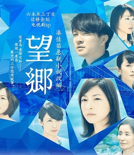 3d动漫触手 游戏作品与现实世界