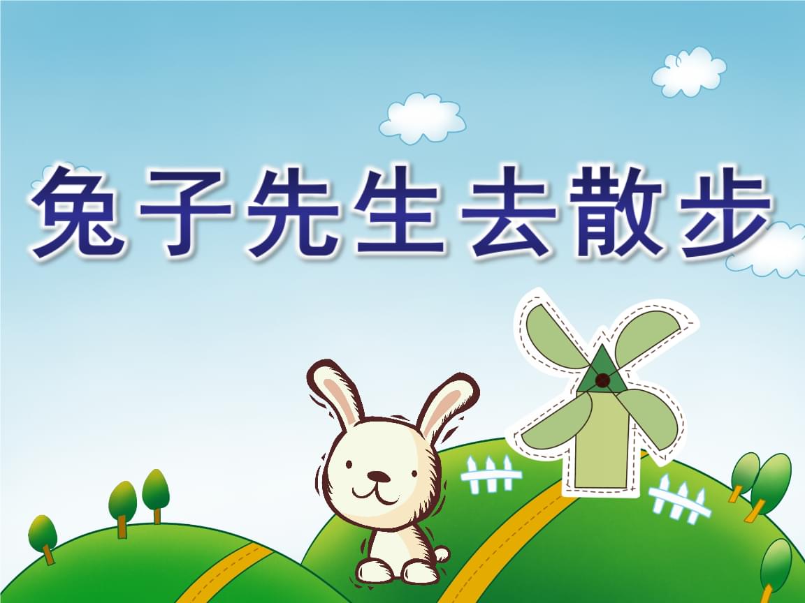 蜜桃屯 接地气的蜜桃屯网络黑话