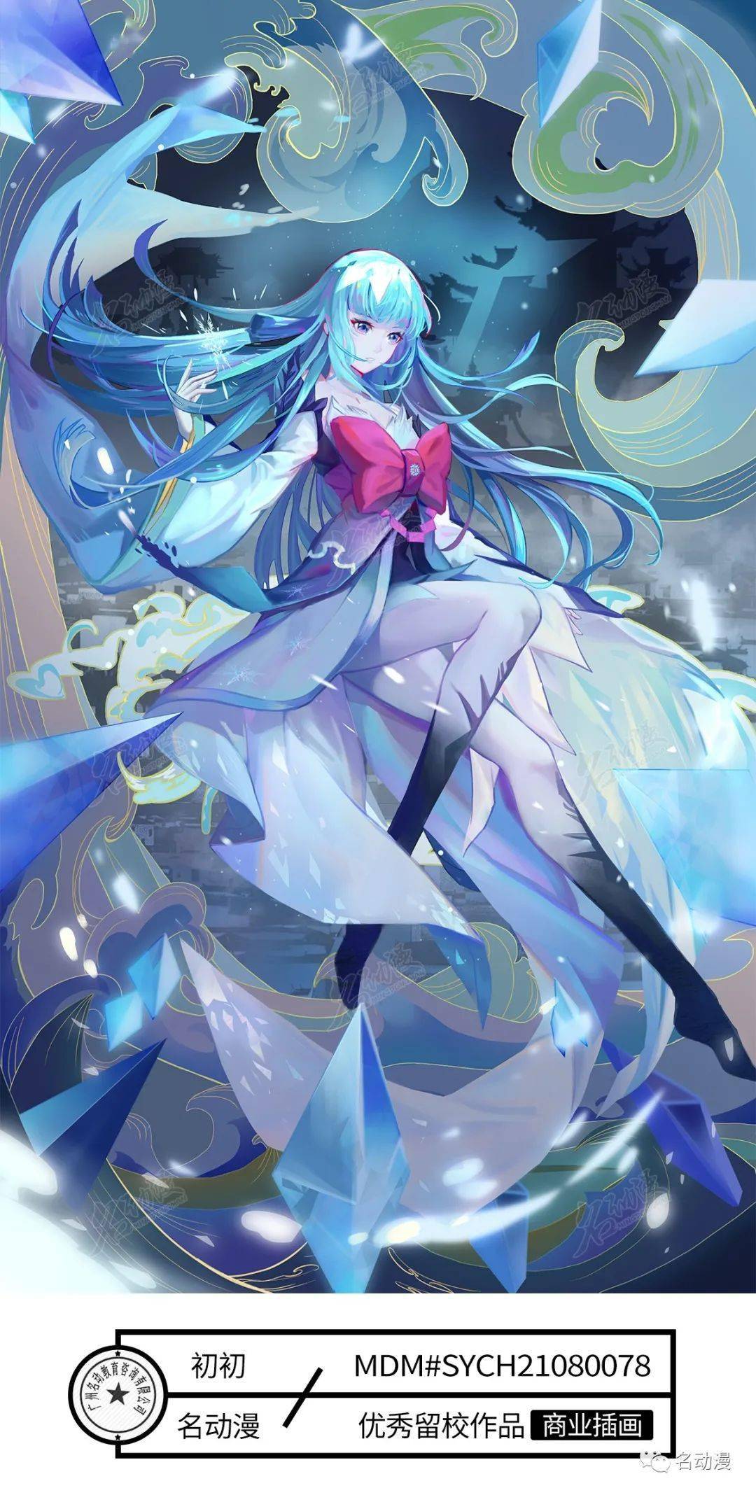 里番樱花 我可能无法提供协助