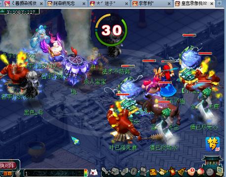 摸下体 建议直接咨询医疗专业人员