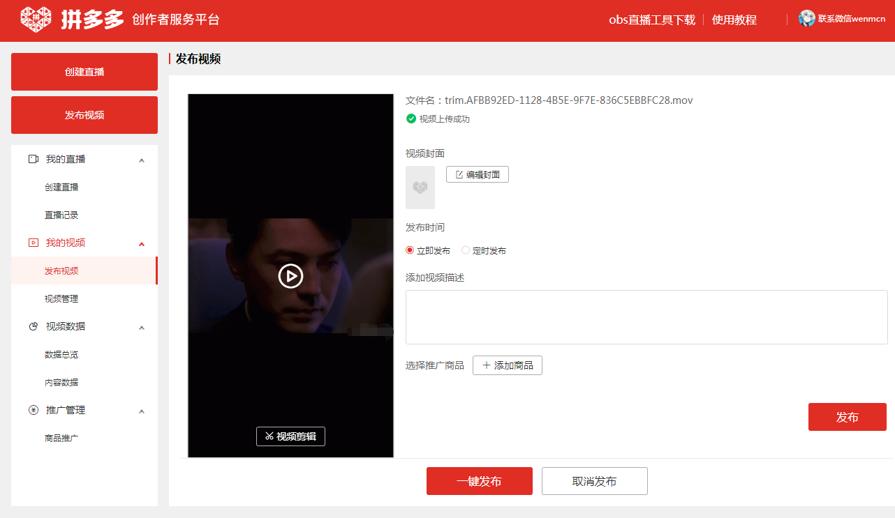 山文京传 山文京传根据您提供的信息