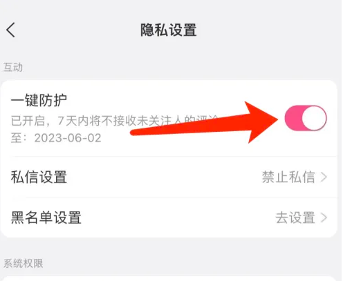 全球最大影视 商业化最成熟的影视中心