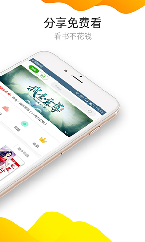 半夜年轻人看B站短视频软件