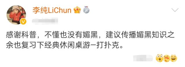 里番脚 服务于剧情和感官刺激