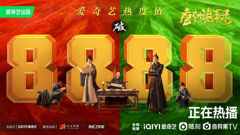 套路挑战 你就是套路挑战天才