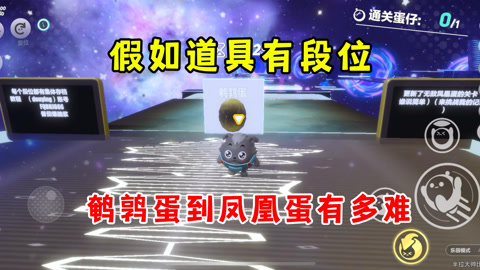 51黑网站 视觉呈现以实用为主