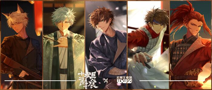 黑瓜网 追求信息新鲜度的年轻网民