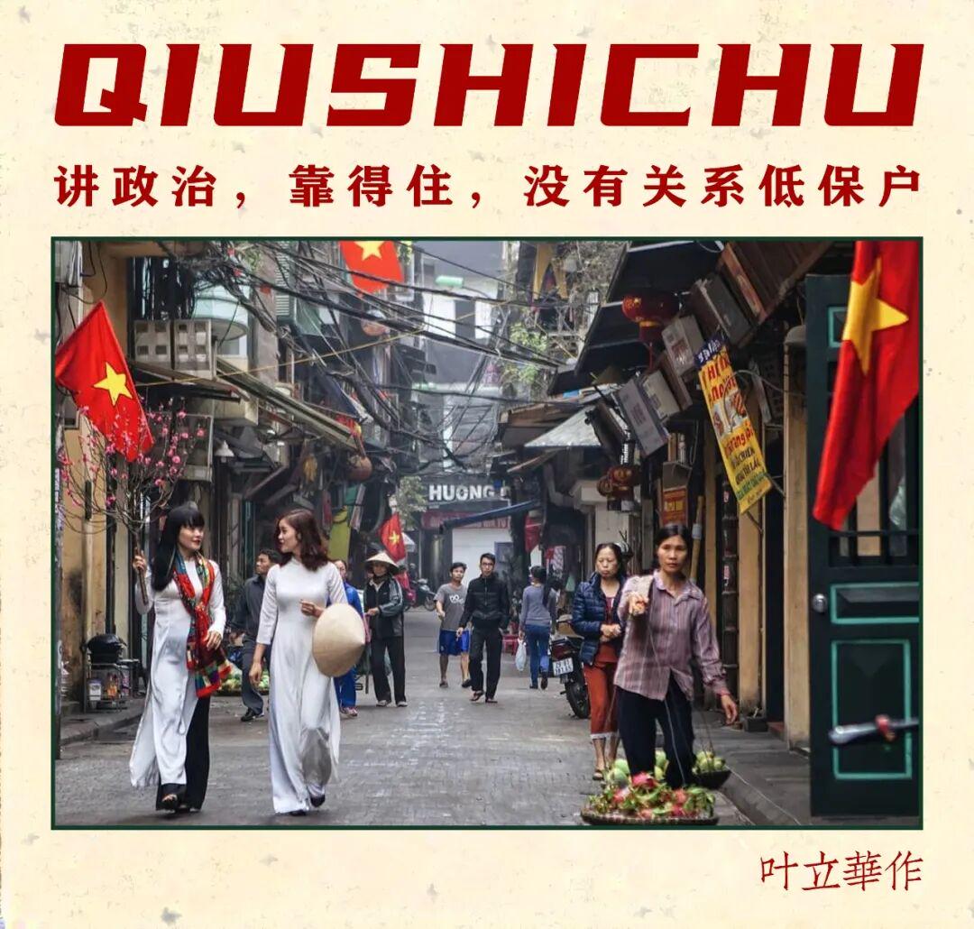 男同色色 每个人都应被尊重和平等对待