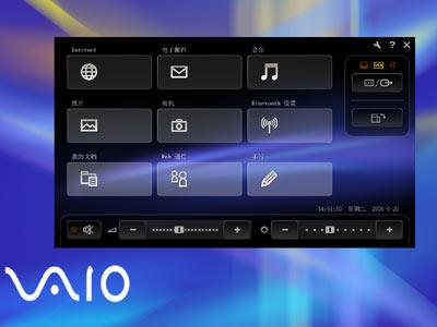 动漫视频大全 腾讯视频、“恋爱番”、