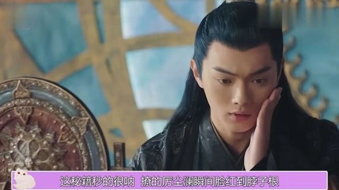 清清日常无语充电视频 想说又说不出的日常生活琐事