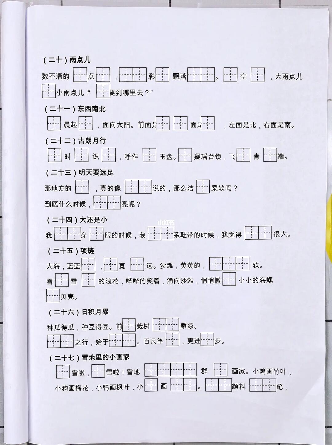 午夜福利 我非常乐意为你提供帮助