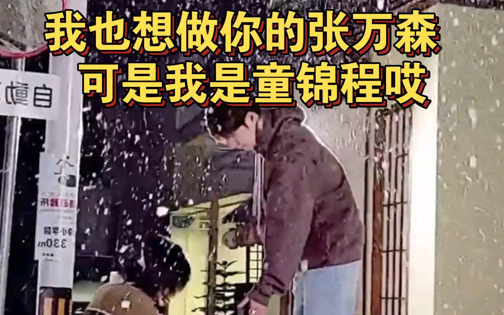 糖心传媒在线观看娜娜 糖心支持多终端适配