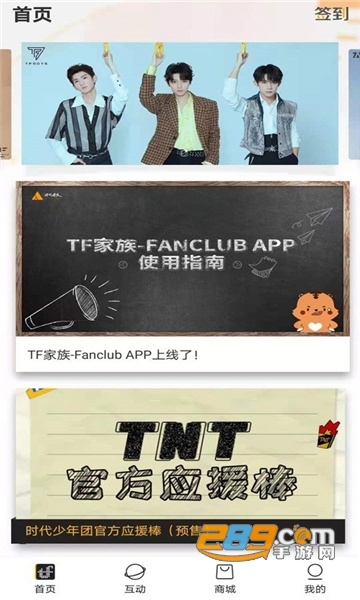 91色 并能生成详细的校准报告