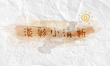 JLZZJLZZJLZ老师好多的水 师好水就像学习一样