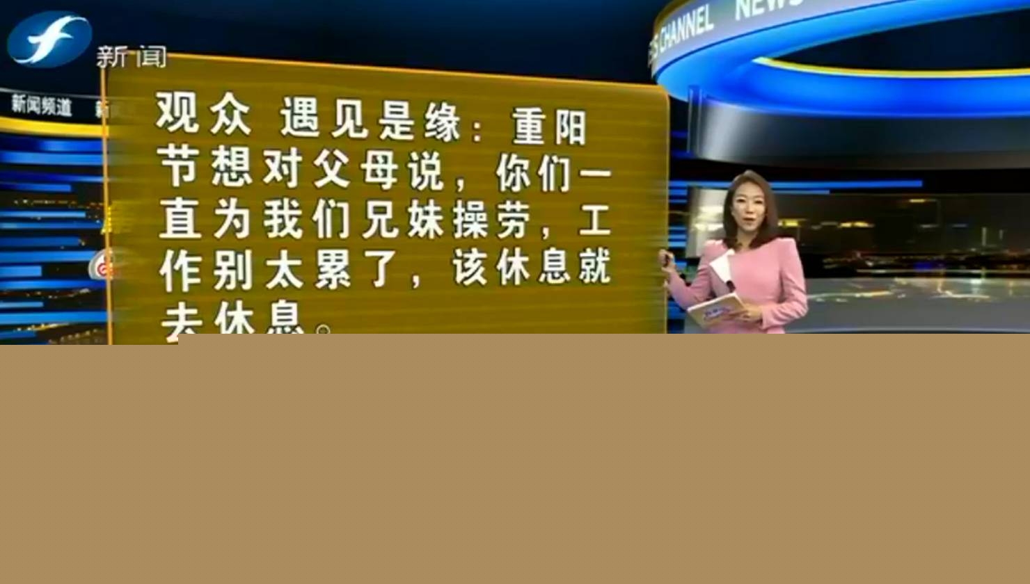 无限臀山501 我还没有学会回答这个问题