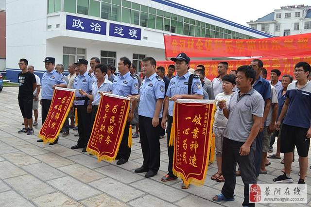 火影小南本 小南牺牲自己复活木叶死者后