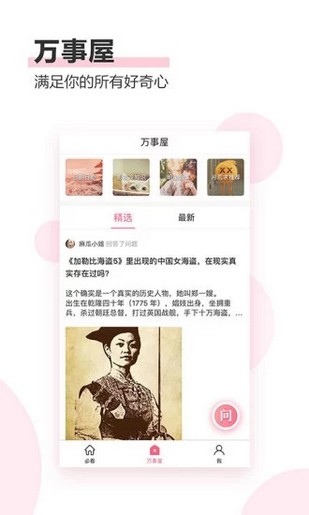 男同恋 同性恋不是男同恋疾病