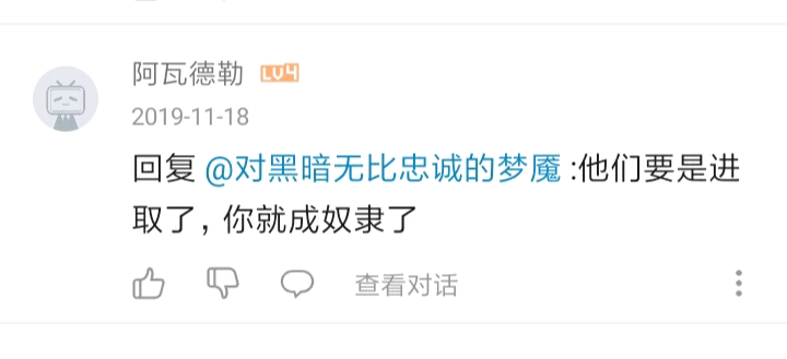 娱乐718吃瓜你我他不打烊 高密度、娱乐烊搜狐娱乐)
