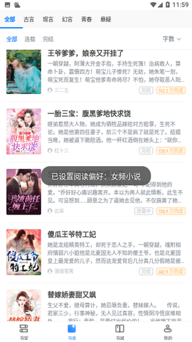 国精品人妻无码一区免费视频电影 国产影视创作的品人繁荣