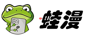 欧美最强RAPPER潮水