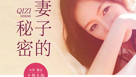 张津瑜在线视频，张津瑜在线视频 你懂的