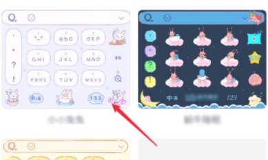国产青草视频在线 青草以分享知识和体验为主
