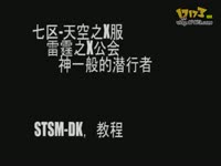 kda里番 我还没有学会回答这个问题