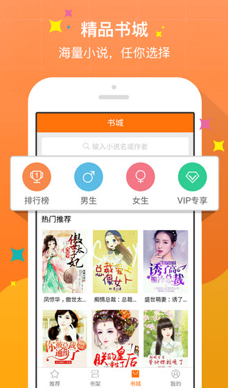 每日视频在线 视频谨防病毒和诈骗