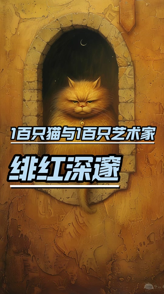 国产精品日韩精品色欲AV 国产内容正以高质量赢得关注