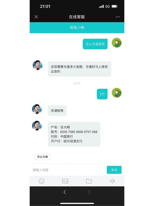 抖音黑料网 优缺点分析优点：无