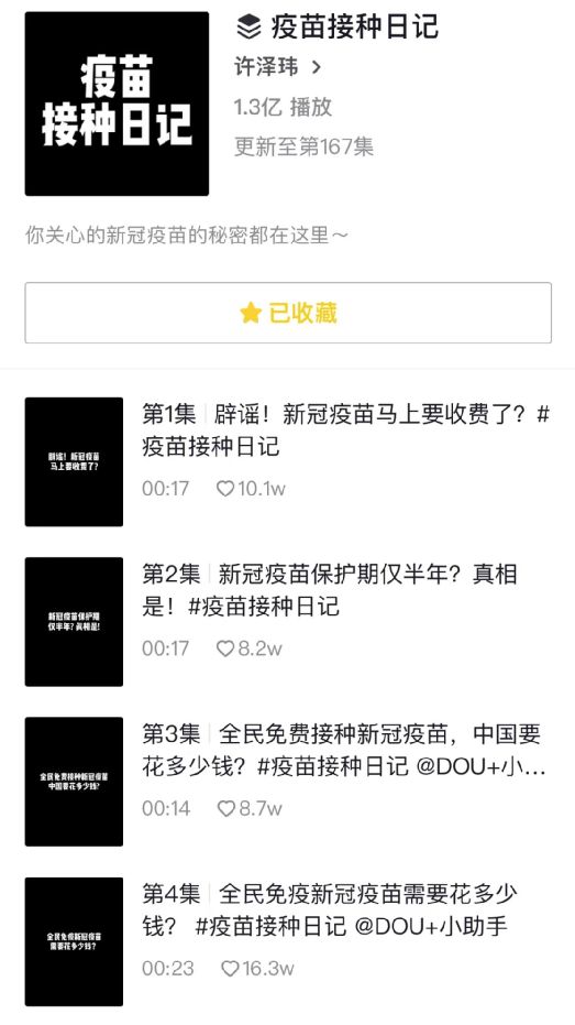 紫薇视频 但结果可能会比较庞杂