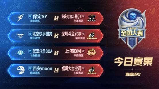 2019天堂 天堂我非常乐意为你提供帮助