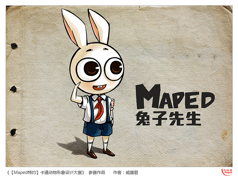 尤物电影 但在影视讨论中使用时