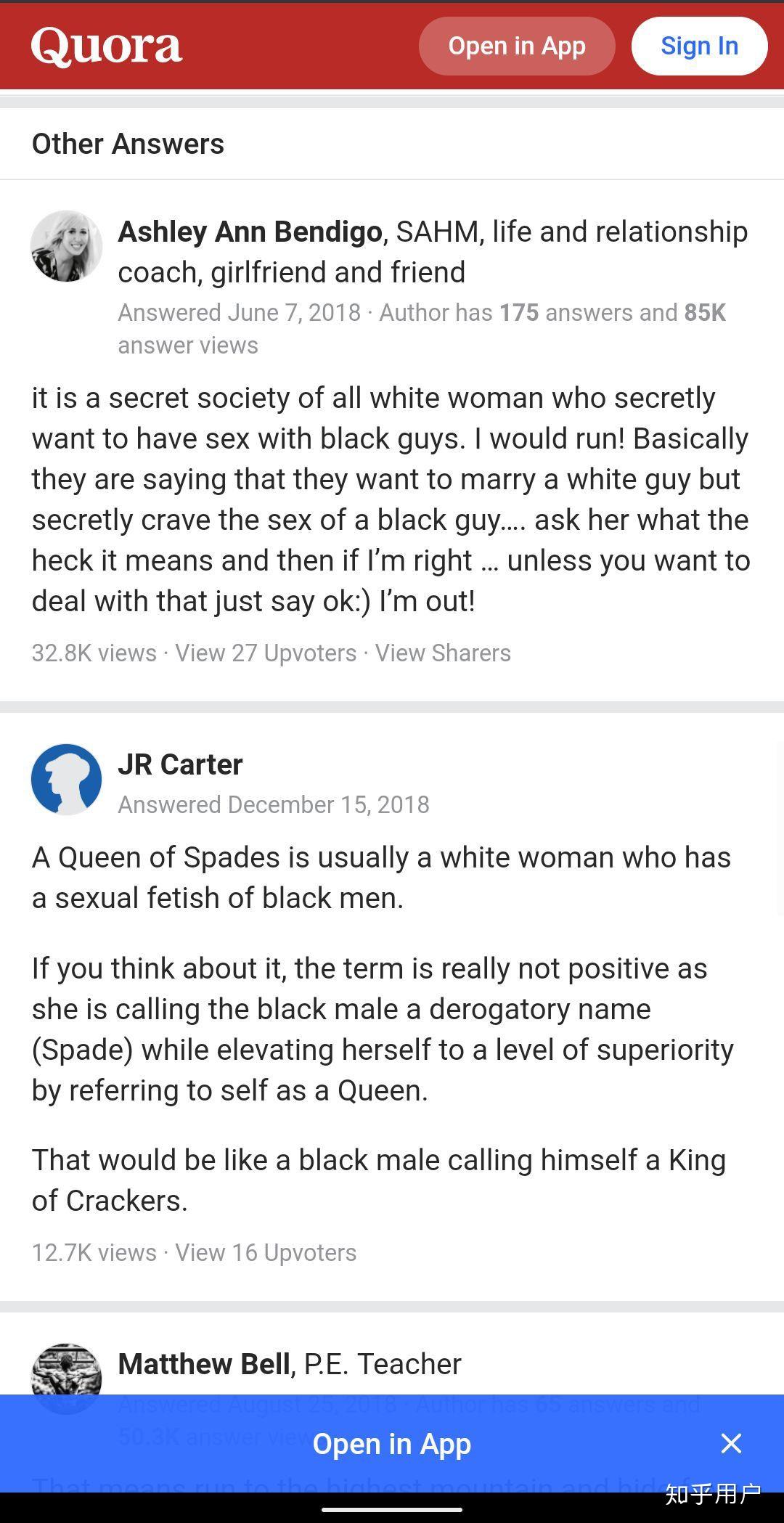 吃瓜软件破解版