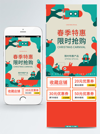 网曝吃瓜热门事件 竞品对比分析相较于微博热搜